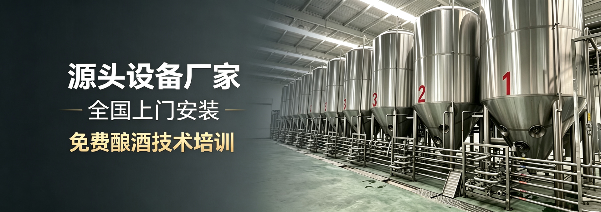 pc2